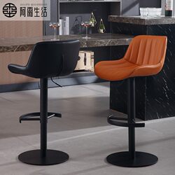 Light Luxury High-End Bar Stool with Adjustable Height and Swivel Function, Suitable for Home Bar Counters, Kitchen Islands, and Cashier Counters, with Backrest Light Luxury High-End Bar Stool with Adjustable Height and Swivel Function, Suitable for Home Bar Counters, Kitchen Islands, and Cashier Counters, with Backrest