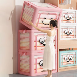 Double-Door Folding Wardrobe for Home Bedroom, Simple Closet Storage Solution, Dormitory Layered Storage Partition Shelf Double-Door Folding Wardrobe for Home Bedroom, Simple Closet Storage Solution, Dormitory Layered Storage Partition Shelf