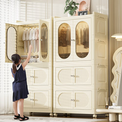 Installation-Free Storage Cabinet Children's Wardrobe Home Bedroom Baby Wardrobe Storage Cabinet Clothes Storage Cabinet Simple Wardrobe Installation-Free Storage Cabinet Children's Wardrobe Home Bedroom Baby Wardrobe Storage Cabinet Clothes Storage Cabinet Simple Wardrobe