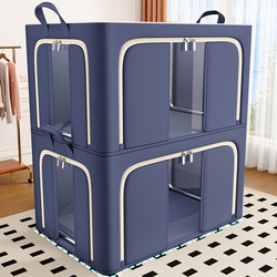Clothing Storage Box Oxford Cloth Organizer Wardrobe Clothes Folding Storage Box Fabric Large Capacity Storage Box Magic Tool Clothing Storage Box Oxford Cloth Organizer Wardrobe Clothes Folding Storage Box Fabric Large Capacity Storage Box Magic Tool
