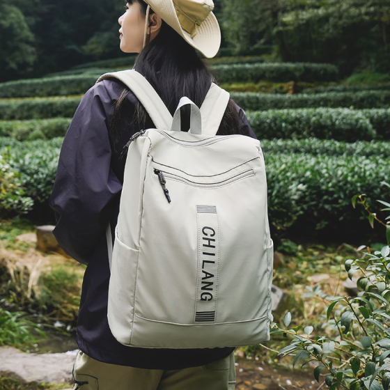 College student lightweight backpack, women's casual travel bag, multi-functional school bag, sports large-capacity fitness backpack, trendy for men 
College student lightweight backpack, women's casual travel bag, multi-functional school bag, sports large-capacity fitness backpack, trendy for men