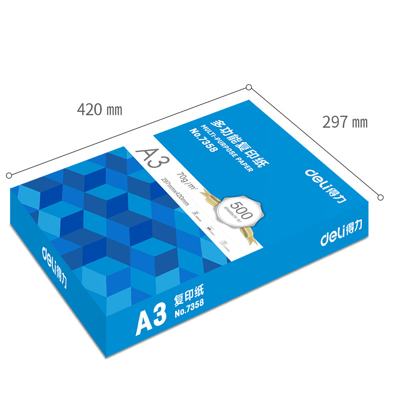 무료 배송 델리 A3 용지 인쇄 복사 용지 70G 전체 박스 오피스 용지 백서 80G 전체 상자 5 패키지 초안 용지 2500매 무료 배송 학생 A3 인쇄 용지 사무용품 도매-