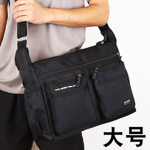 Multi-component large capacity men's bag shoulder bag business crossbody bag travel bag large backpack luggage bag briefcase 
Multi-component large capacity men's bag shoulder bag business crossbody bag travel bag large backpack luggage bag briefcase