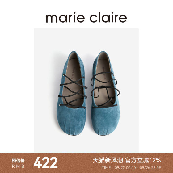 MC women's shoes elastic cross-belt Mary Jane shallow spring style ballet singles marieclaire women's shoes
MC women's shoes elastic cross-belt Mary Jane shallow spring style ballet singles marieclaire women's shoes
