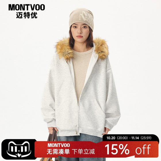 Maitu heavyweight 320g men's and women's clothing removable fur collar hooded sweatshirt jacket autumn and winter couple's jacket 
Maitu heavyweight 320g men's and women's clothing removable fur collar hooded sweatshirt jacket autumn and winter couple's jacket
