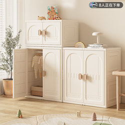 Meilan Varied kids Toy Storage Cabinet Baby Wardrobe Baby Feeding Table Storage Rack Large Capacity Storage Rack Meilan Varied kids Toy Storage Cabinet Baby Wardrobe Baby Feeding Table Storage Rack Large Capacity Storage Rack