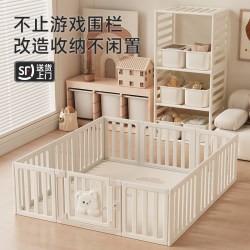 Baby Fence kids Game Protective Fence Floor Baby Crawling Mat For Home Indoor Paradise Living Room toddler Fence Baby Fence kids Game Protective Fence Floor Baby Crawling Mat For Home Indoor Paradise Living Room toddler Fence