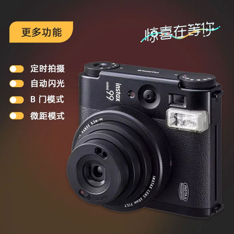 FUJI INSTAX MINI 99 폴라로이드 일본어 버전 FUJI MINI99 일회용 이미징 상하이 명소-