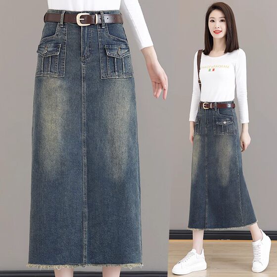 Retro blue denim skirt for women in spring and autumn 2025 new high-waisted slim A-line mid-length skirt with slit hip-pack skirt
Retro blue denim skirt for women in spring and autumn 2025 new high-waisted slim A-line mid-length skirt with slit hip-pack skirt