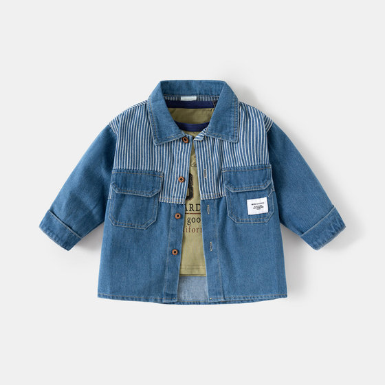 Boys autumn lapel denim jacket children's splicing fashionable tops handsome loose jacket one-piece shipping
Boys autumn lapel denim jacket children's splicing fashionable tops handsome loose jacket one-piece shipping