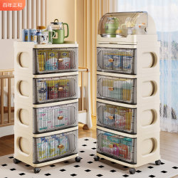 Baby Feeding Table Storage Cabinet, Supplementary Food Baby Supplies Storage Rack, Baby Bottle Storage Rack, Movable Floor-Standing Trolley Baby Feeding Table Storage Cabinet, Supplementary Food Baby Supplies Storage Rack, Baby Bottle Storage Rack, Movable Floor-Standing Trolley