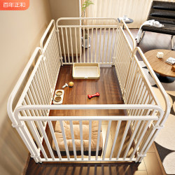 Pet Dog Cage Indoor Fence Barrier for Small and Medium-Sized Dogs, Free-Range Corgi, Teddy, Bichon Special Dog House Pet Dog Cage Indoor Fence Barrier for Small and Medium-Sized Dogs, Free-Range Corgi, Teddy, Bichon Special Dog House