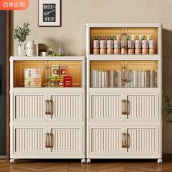 Folding Storage Cabinet, Household Children's Wardrobe, Clothes Organizing Storage Cabinet, Toy Snack Storage Rack, Cabinet Storage Cabinet Folding Storage Cabinet, Household Children's Wardrobe, Clothes Organizing Storage Cabinet, Toy Snack Storage Rack, Cabinet Storage Cabinet