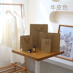 Kraft Paper Tote Bag, Paper Bag for Shopping, Creative Advertising, Jewelry, Corporate Advertising Gift Bag, Can Be Printed with Logo Kraft Paper Tote Bag, Paper Bag for Shopping, Creative Advertising, Jewelry, Corporate Advertising Gift Bag, Can Be Printed with Logo