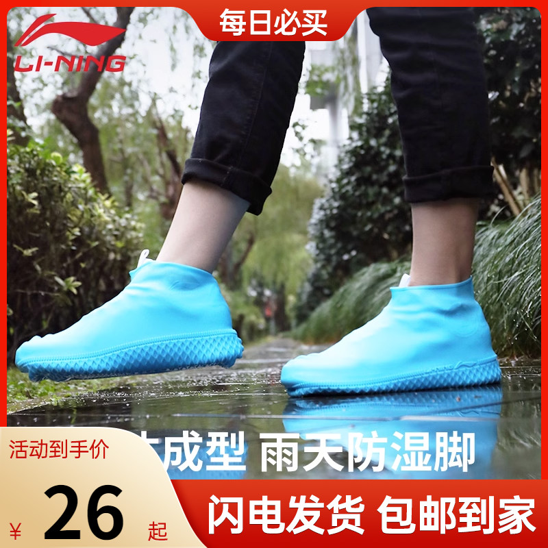 LI NING   Ŀ     ̲   β   ο Ǹ    Ŀ-