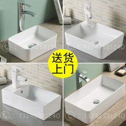 Small Countertop Washbasin, Narrow and Long Washbasin, Balcony Narrow Basin, Small Apartment Ultra-Mini Single Basin, Small Size Basin Small Countertop Washbasin, Narrow and Long Washbasin, Balcony Narrow Basin, Small Apartment Ultra-Mini Single Basin, Small Size Basin