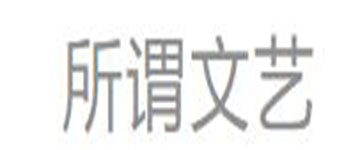 王者荣耀大乔悬挂式精灵耳环 王者荣耀大乔悬挂式精灵耳环