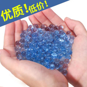 M416 water bomb special scar assault children's boy electric continuous hair toy hand-automatic crystal bomb simulation target 
M416 water bomb special scar assault children's boy electric continuous hair toy hand-automatic crystal bomb simulation target