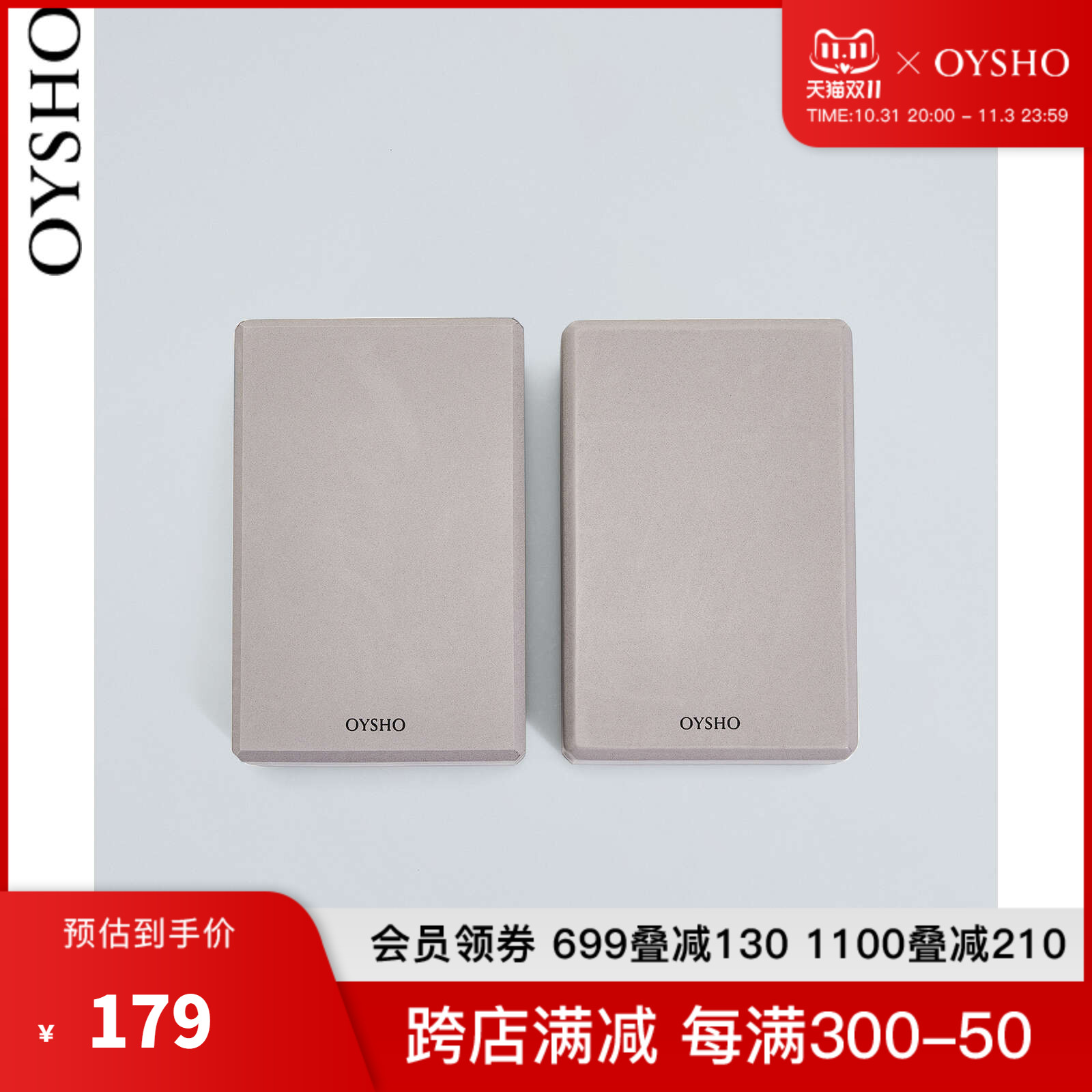 OYSHO 2 Ʈġ   ʺ  䰡 긯   14147880 057-