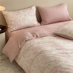 Pure Cotton Bed Four-piece Cotton Nordic Style Pastoral Fall and winter Dormitory Bedding Bed Sheets Quilt Cover Three-piece Bed Cover Pure Cotton Bed Four-piece Cotton Nordic Style Pastoral Fall and winter Dormitory Bedding Bed Sheets Quilt Cover Three-piece Bed Cover