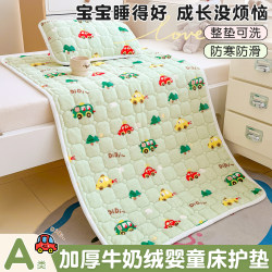 Children's Milk Velvet Mattress Crib Soft Pad Baby Small Mattress Spliced Bed Quilted Bed Sheet Kindergarten Sleeping Pad Mattress Children's Milk Velvet Mattress Crib Soft Pad Baby Small Mattress Spliced Bed Quilted Bed Sheet Kindergarten Sleeping Pad Mattress