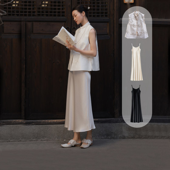 CERFMIA Little Miya <Yulouchun>Satured embroidered vest/<Liuguang>Acetic acid suspender skirt
CERFMIA Little Miya <Yulouchun>Satured embroidered vest/<Liuguang>Acetic acid suspender skirt