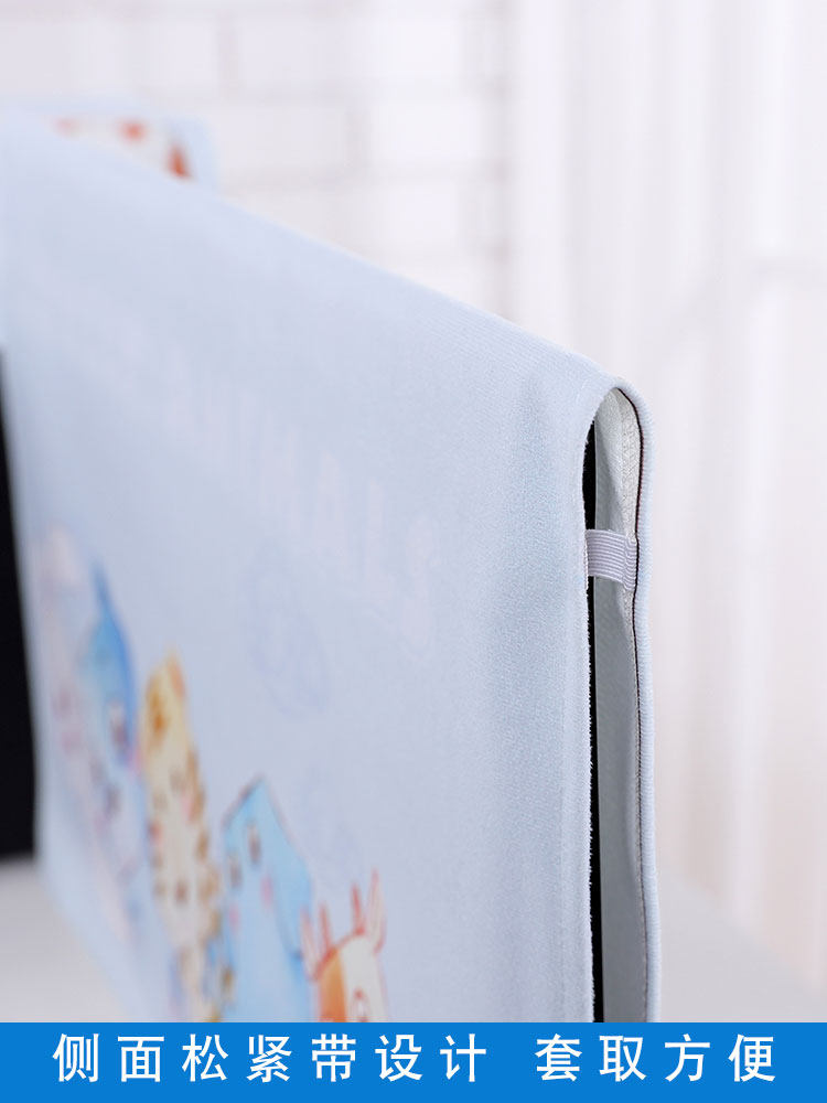 Couvre-Poussière Écran Ordinateur 27" – Housse Élastique Noire Universelle Anti-Poussière Moniteur
