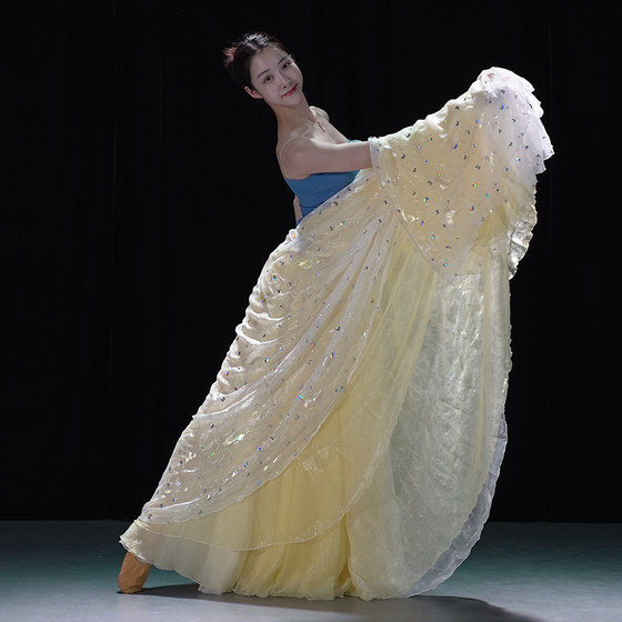 The same dance skirt of the 13th Flowers Dance Fang Yaoyao style classical dance modern dance art exam photography Jiangnan Feiyan original skirt
The same dance skirt of the 13th Flowers Dance Fang Yaoyao style classical dance modern dance art exam photography Jiangnan Feiyan original skirt