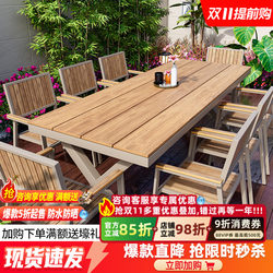 Outdoor Plastic Wood Tables and Chairs, Courtyard Anti-Corrosion Wood, Waterproof and Sun-Proof, Open-Air Balcony, Outdoor Leisure Garden Table and Chair Set Outdoor Plastic Wood Tables and Chairs, Courtyard Anti-Corrosion Wood, Waterproof and Sun-Proof, Open-Air Balcony, Outdoor Leisure Garden Table and Chair Set