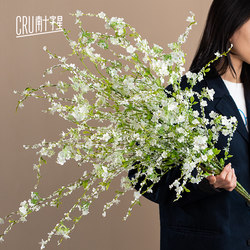 Southern Cross Snow Willow Artificial Flowers Decorative High-End Realistic Floral Arrangement Living Room Decoration Table Flowers Southern Cross Snow Willow Artificial Flowers Decorative High-End Realistic Floral Arrangement Living Room Decoration Table Flowers