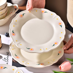 High-End Cream-Style Underglaze Ceramic Western Dinner Plate, Household Plate, Flat Plate, Light Luxury Pasta Plate, Dish Plate High-End Cream-Style Underglaze Ceramic Western Dinner Plate, Household Plate, Flat Plate, Light Luxury Pasta Plate, Dish Plate