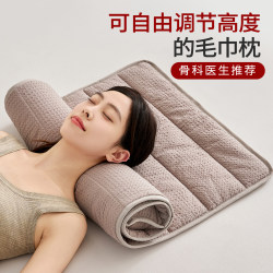 Adjustable Towel Pillow, Neck Support Pillow, Sleep Aid, Pure Cotton Cylindrical Neck Pillow, Pillow Core, Special Pillow for Cervical Spine Adjustable Towel Pillow, Neck Support Pillow, Sleep Aid, Pure Cotton Cylindrical Neck Pillow, Pillow Core, Special Pillow for Cervical Spine