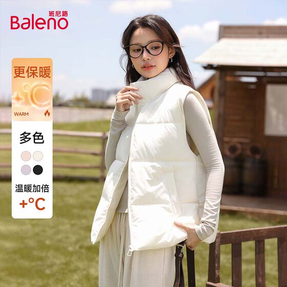 Benny Road White Short Vest Vest Women's Winter 2025 New Warm Stand Collar Jacket Outer Wearing Zipper Top M
Benny Road White Short Vest Vest Women's Winter 2025 New Warm Stand Collar Jacket Outer Wearing Zipper Top M