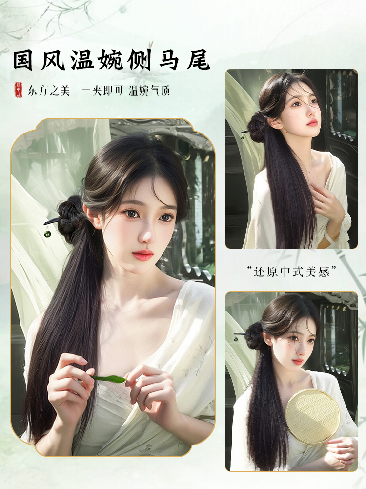 Xiaoqi 中国風ウィッグ - 古代漢服チャイナドレスヘアアクセサリー