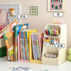Book Storage Rack Desktop Student Desk Subject Classification Movable Children's Layered Study Desk Desk Storage Rack Book Storage Rack Desktop Student Desk Subject Classification Movable Children's Layered Study Desk Desk Storage Rack