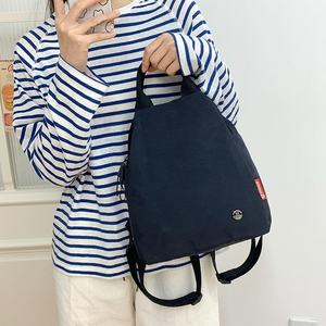 New multi-functional backpack stylish commuting backpack waterproof lightweight one-shoulder crossbody bag travel commuting versatile bag 
New multi-functional backpack stylish commuting backpack waterproof lightweight one-shoulder crossbody bag travel commuting versatile bag