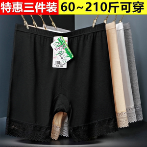 Safety pants anti -light female Xia Ke wearing Moderle lace large size three -five -point insurance shorts thin leggings Safety pants anti -light female Xia Ke wearing Moderle lace large size three -five -point insurance shorts thin leggings