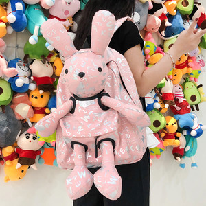 Colorful rabbit cartoon backpack for women 2025 new large capacity fashionable travel oxford cloth class school bag backpack 
Colorful rabbit cartoon backpack for women 2025 new large capacity fashionable travel oxford cloth class school bag backpack
