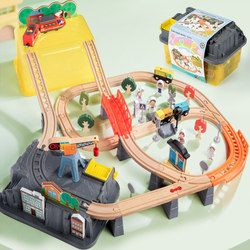 Small train electric train wooden track with storage box track set town transportation boy children's gift Small train electric train wooden track with storage box track set town transportation boy children's gift