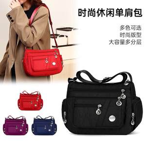 Women's Bags 2025 New Multi-layered Middle-aged Women's Bag Nylon Cloth Bag Water-Repellent Shoulder Messenger Bag Mom's Bag for Women 
Women's Bags 2025 New Multi-layered Middle-aged Women's Bag Nylon Cloth Bag Water-Repellent Shoulder Messenger Bag Mom's Bag for Women