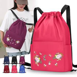 New Folding Drawstring Pocket Large Capacity Backpack Lightweight Embroidered Flower Travel Outdoor Oxford Cloth Backpack 
New Folding Drawstring Pocket Large Capacity Backpack Lightweight Embroidered Flower Travel Outdoor Oxford Cloth Backpack