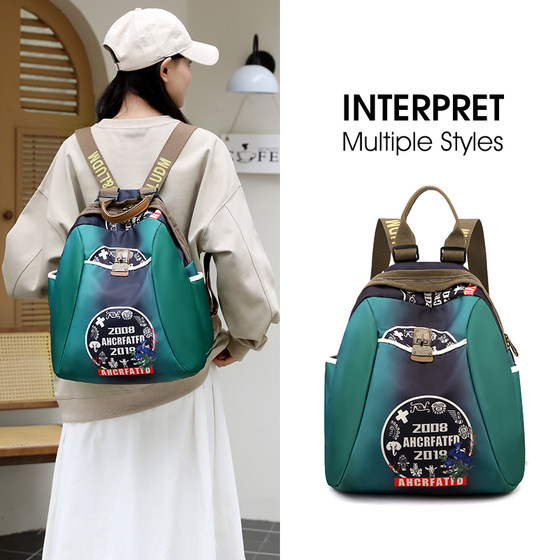 Fashionable lightweight travel backpack for women 2024 new casual women's waterproof Oxford cloth large capacity travel backpack 
Fashionable lightweight travel backpack for women 2024 new casual women's waterproof Oxford cloth large capacity travel backpack