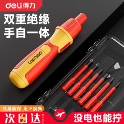 Deli electric screwdriver insulated high voltage For Home electrician special tool Suit lithium battery charging screwdriver small Deli electric screwdriver insulated high voltage For Home electrician special tool Suit lithium battery charging screwdriver small