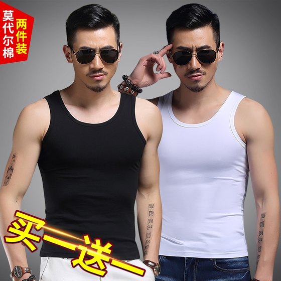 Modal vest men's sports fitness in summer ice silk sleeveless T -shirt 2021 new shoulder shoulder bottoming sweater shirt
Modal vest men's sports fitness in summer ice silk sleeveless T -shirt 2021 new shoulder shoulder bottoming sweater shirt