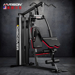 American Hanchen Fitness Equipment Home Indoor Multi-Functional All-In-One Single-Person Comprehensive Training Device 115Aplus American Hanchen Fitness Equipment Home Indoor Multi-Functional All-In-One Single-Person Comprehensive Training Device 115Aplus