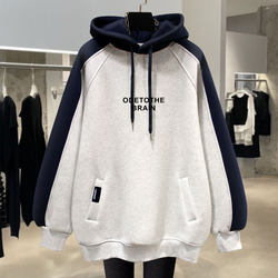 Women's velvet loose version contrasting color hooded sweatshirt mid-length Women's velvet loose version contrasting color hooded sweatshirt mid-length