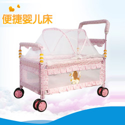 Baby Crib European Style Movable Portable Multifunctional Iron Bed Newborn Baby Sleeping Bed Crib Stroller Small Bed Cradle Baby Crib European Style Movable Portable Multifunctional Iron Bed Newborn Baby Sleeping Bed Crib Stroller Small Bed Cradle