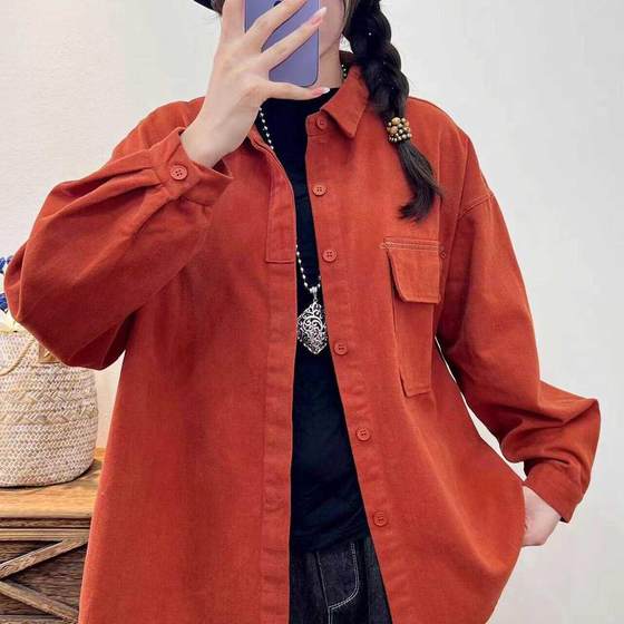 Loose and lazy style single pocket mid-length thickened twill cotton snowflake velvet jacket solid color slimming top M13#
Loose and lazy style single pocket mid-length thickened twill cotton snowflake velvet jacket solid color slimming top M13#