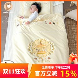 Newborn Baby Quilt, Universal for All Seasons, Baby-Specific Small Quilt, Pure Cotton, Spring & Fall Kidsren's Quilt, Kindergarten Air-Conditioning Quilt Newborn Baby Quilt, Universal for All Seasons, Baby-Specific Small Quilt, Pure Cotton, Spring & Fall Kidsren's Quilt, Kindergarten Air-Conditioning Quilt