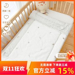 Baby Crib Mattress Newborn Baby Pure Cotton Pad Quilt Washable Kidsren's Spliced Bed Special Single Mattress Small Quilt Baby Crib Mattress Newborn Baby Pure Cotton Pad Quilt Washable Kidsren's Spliced Bed Special Single Mattress Small Quilt